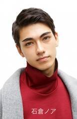 ΑqmA185cm̍gBbグꂽ̂j炵AÂ}XŃB