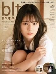 ublt graph. vol.57 [\EHMVBOOKS onlineŁvij[XʐMЊj