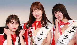 �~�X�A�N�V����2026��܎ҁi������j�R�������ʏ܁E������A�O�����v���E���C�܂�A���O�����v���E�L�{������iC�jDeview