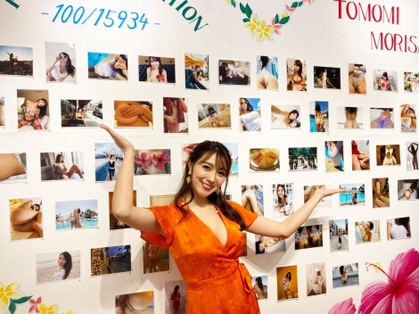 XqA̎ʐ^WwTomomi Morisaki-100/15934-xJÁB