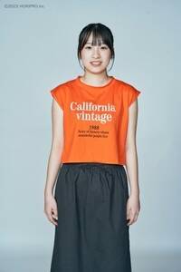 No8:iCj2023 HORIPRO .Inc
