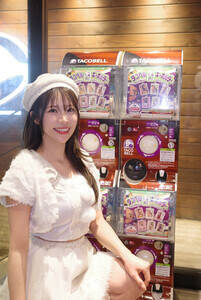 �^�R�x��������X�ɂ�1���X���C�x���g���s������؂ӂݓ�