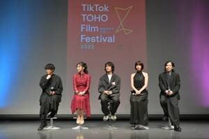 wTikTok TOHO Film Festival 2023x܎̃g[NV[