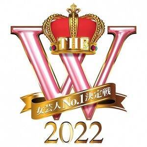 u|lNo.1 THE W 2022vWJnB
