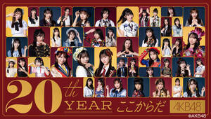 AKB48