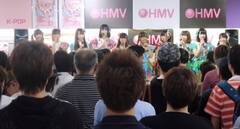 HMVCI[iSh[OXɂčsȂꂽIڃCxg̖͗lB