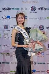 �u�~�X���j�o�[�V�e�B2026�É��v��È�������