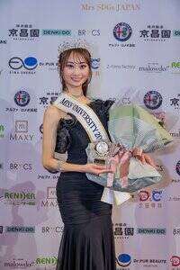 �u�~�X���j�o�[�V�e�B2026�É��v��È�������