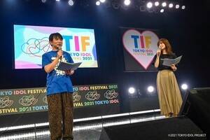 TOKYO IDOL FESTIVAL 2021OhtBi[iCj2021 TOKYO IDOL PROJECT