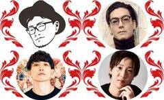 uBay School Boysvw鍋TeacherwB