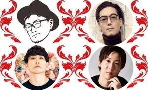 uBay School Boysvw鍋TeacherwB