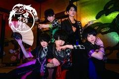 �w�������͖{�莛�x�ǉ������o�[�I�[�f�B�V����