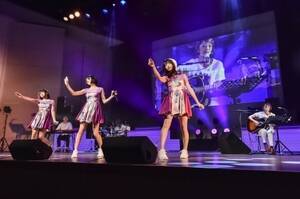 wTask have Fun 2nd Anniversary Oneman Live at YAMANO HALLx