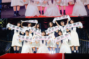 N46wl First ShowcasexCuʐ^@BeFRz