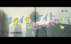 uS[hT㎖v1butCf[iCgtB[o[v