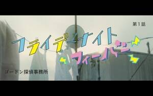 uS[hT㎖v1butCf[iCgtB[o[v