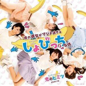 TVAjul̔ޏ}W߂邵тȌvGfBOEe[}ũq~cv^ CD{DVD@2,000iōj