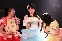 Luce Twinkle Wink̃o[EѐD߂݂̃o[Xf[Cui1AEVhBLAZEjiCjDeview