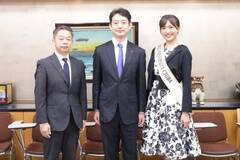 iʐ^jxXgIu~XtǒERrYAFJrltmA2021~Xjo[VeBt\EѕPB
