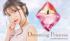 uDreaming PrincessṽC[WLN^[ɏACw5{A[hxqOvEꎓpB