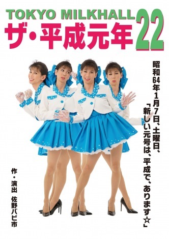 c~Nz[ OrWA