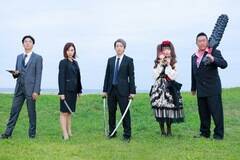 fwO[][xŋɓEƂ̎ERЂ(c)2020Gm掺