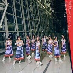 SKE48 27thVOwtOxyTYPE-Bz