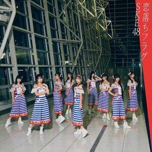 SKE48 27thVOwtOxyTYPE-Bz