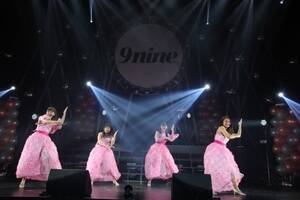 9ninẽ}Cuw9nine one man live 2019 Forever 9ninexi6ATvUj