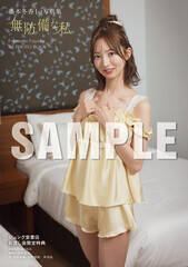 �w���{�~��1st�ʐ^�W ���h���Ȏ��x�W�����N�����X ���É��X ���n���������T