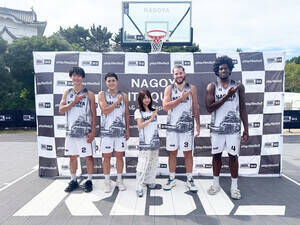 FIBA 3x3 ENDORSEDuNAGOYA LITE QUESTv