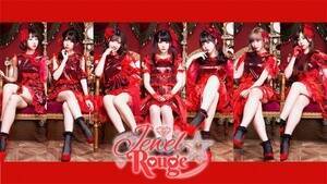 JewelRouge