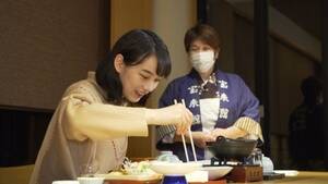 û񂪍sIkӂꂠvi`ljTM & iCj2021 Turner Japan.
