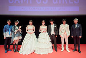 uCAMPUS GIRLS 2025vuCAMPUS BOYS 2025v̖͗l