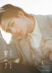 wj [it@[Xgʐ^W qxiwƐЊj\Jbg^\BeFc`h