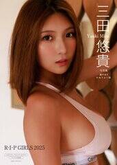 �y�f�W�^������z�O�c�I�M �ʐ^�W �w �����ނ� �ɂイ�悭�� �x�\���i���j�u�b�N�X�@�B�e�F�����āj