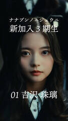 22/7_the 3rd�\���v�����[�V�����r�f�I�E�g��엞