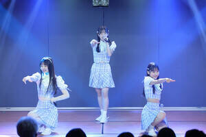 AKB48 20̃ptH[}X^w炾x iCjAKB48