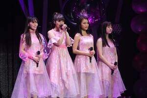 9ninẽ}Cuw9nine one man live 2019 Forever 9ninexi6ATvUj