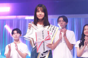 第4回『スター☆オーディション』グランプリ・岩瀬夕由さん(C)ORICON NewS inc.