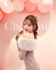 ɓXvf[XuhuCheri miṽ|bvAbvVvBtHgu[ẌɓX