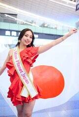 �~�X�v���l�b�g2025���{��\�E���R���䂳��