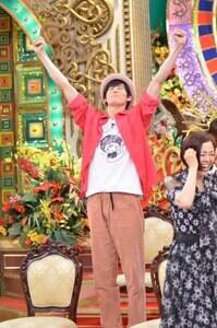 75uvog!!viMBS^TBSnj́uo̍˔\胉LOvœҐʂiO