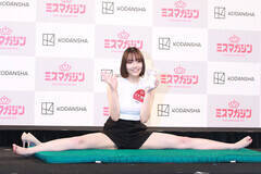 ~X}KW2025 xXg16E]嗜iCjDeview