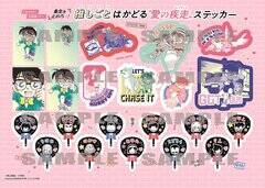 �wCanCam�x5�����ʏ�ł݂̂̓��ʕt�^ �w���T��R�i���x�~�wCanCam�x�R���{�X�e�b�J�[�iC�j�R�����^���w��