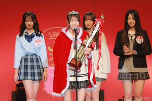 「JCミスコン2025」準グランプリ・あいささん