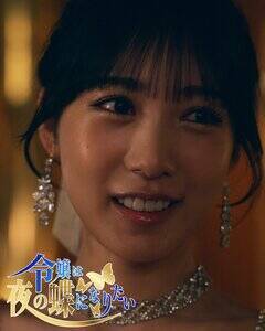 FOD�h���}�w�ߏ�͖�̒��ɂȂ肽���x�ɏo�����鉡�삷�݂�(C)�ߏ�͖�̒��ɂȂ肽��