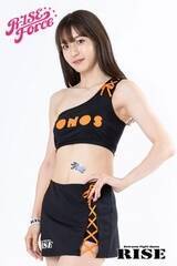 �wRISE�x���E���h�K�[���p�̋{���؉�