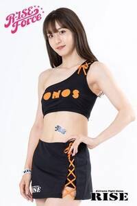 �wRISE�x���E���h�K�[���p�̋{���؉�