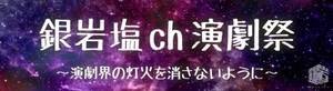 u≖chՁvJ